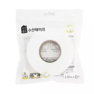 의류수선 리폼 테이프 약 63m 치마 바지단 셀프수잎 옷잎 다미 용품 매직 이프