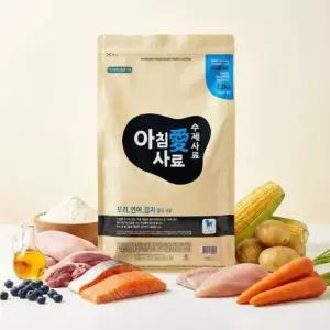 아침애 천연 수제사료 오리연어감자 7.2kg기호성 강아지 반려동물 조각 영양 급여 간식 개별포장 외출 애견