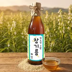 건담농수산 저온압착 고소한 참기름 350ML 시골 방앗간 기름집