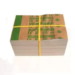 A4마분지 350g 500매 사무용품용품 미술 제도용지류