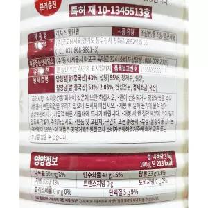 동서 빙수팥 3k 재료 빙수 통조림 용팥 고급 통단 캔팥 맛있는 업소용팥 전용팥