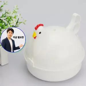 지금 필요한 꼬꼬 달걀찜기