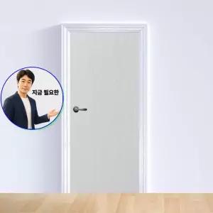 지금 필요한 현관문시트 WBPWD5303 라이트그레이 헤라 리폼시트 우드