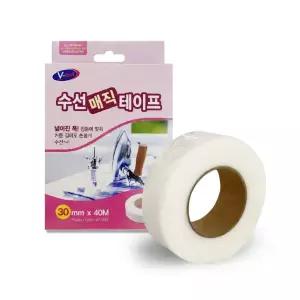 완자마켓 수선 테이프 핑크 30mmX40M 의류수선 접착