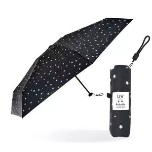 일본 정품 초경량 UV 차단 5단 우양산(스텔라 블랙)