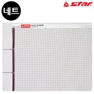 제이엠 배드민턴 네트 족구장그물