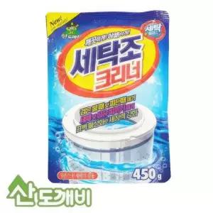 물때 세탁조 통세척 크리너 일반 찌든때 드럼 제거 세탁기 세정제 클리너