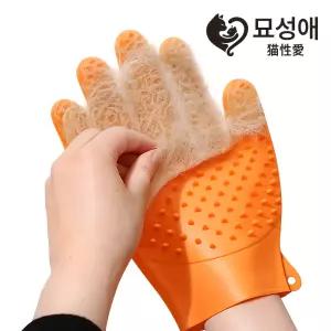 고양이 미용장갑 실리콘 털제거 브러쉬