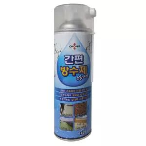 오공 간편 스프레이 투명방수제 실내외 고무방수제