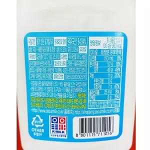연유 튜브 500g빙수재료 팥재료 팥빙수 가정용 카페용 업소용