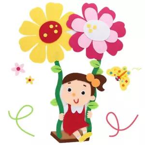 유니아트(펠트) 꽃그네탄아이(여아) 투톤 탄아이 여자 꾸미기 꾸미기재료