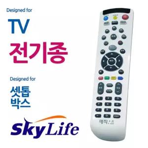 생활 전TV 스카이라이프 리모콘 셋톱박스 매직온450백색 리모컨 만능리모컨 KT 서치A2