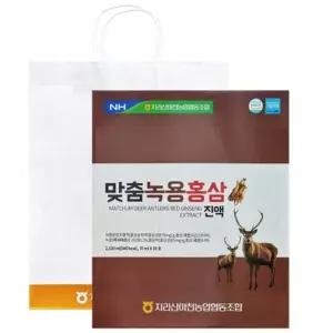 마천농협 맞춤녹용홍삼진액 70ml x 30포