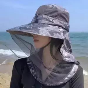 야외용 방해충 벌망모자 낚시 - 벌초 벌모자 방충 해충차단
