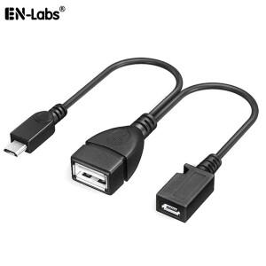 USB OTG 어댑터 2-in-1 마이크로 A 암 코드 (파이어 스틱 안드로이드 SSD 용 외부 전원 포트 Y 분배기 포함