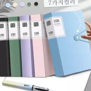 A4버클 클리어파일 40/60/100매 파일 문서 서류수납