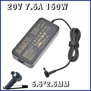ASUS 노트북 G72G/G73Y/N71Y/N73/G74SX/GL503G/GL503GE/NX90J/G53J 용 20V 7.5A 150W 전원 어댑터 충전기