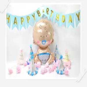 있을유 해피파티 이벤트 생일 가랜드 해피벌스데이 (블루) 기념일가랜드