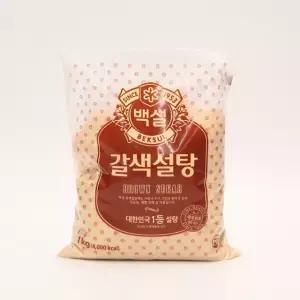 갈색 설탕 1kg 황설탕
