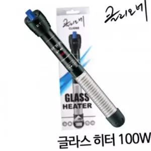 수족관 어항 글라스 수중히터 방수 온도조절기 수조