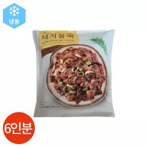 궁 소문난 돼지 불백 400g x 5봉