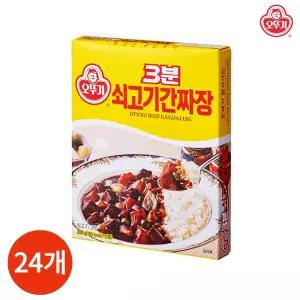 오뚜기 3분 쇠고기짜장 200g x 24개