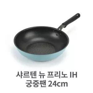 인덕션용 24cm 웍팬 조리용 볶음팬