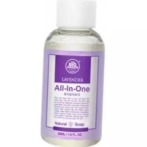 빅그린 라벤더 올인원 네츄럴 솝 50ml