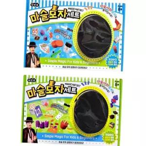 마술모자세트(색상랜덤)