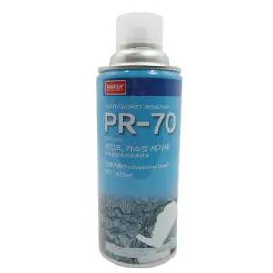 나바켐 산업체전용 페인트 가스켓 제거제 PR-70 페인트제거스프레이 바니쉬리무버 도장제거제