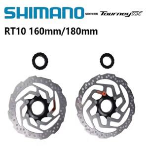 Shimano ALTUS SM-RT10 센터 잠금 RT10 로터 160mm M2000 시리즈 MTB 산악 자전거