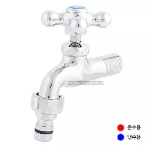 십자 커플링 가로꼭지왕분리형 온수용 01730 1B111
