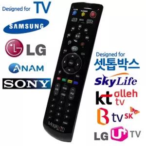 빠른배송 통합 BTV TV셋톱박스 CATV TV 만능리모컨 올레 IPTV 서치B