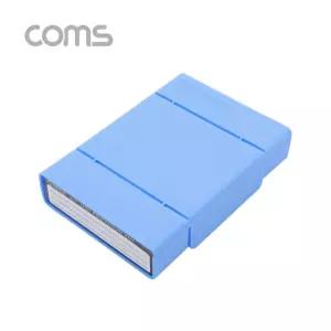빠른배송 케이스 외장하드 HDD 3.5형 Blue 보관 외장케이스 서치B