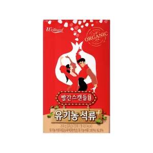 빨간스캔들 RED 유기농 석류 플러스 20g X 10개입