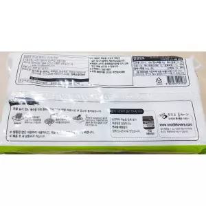 쫄면사리 (200gx10)면 업소용면 업소용 가공식품 식품면 대량면
