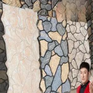 타일 벽지 벽돌 모형 pu스톤 경량 인테리어 디자인 장식 석재 보드 돌 배경 거실 대형