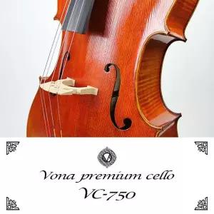 보나 첼로 VC-750