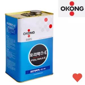 세탁용품 물왁스 표면 광택제 포리 e 악기 광택 왁스 3.6l