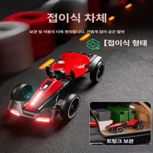 더월드컴퍼니 어린이용 사륜전동차 유아용 전동자동차 리모컨 충전식