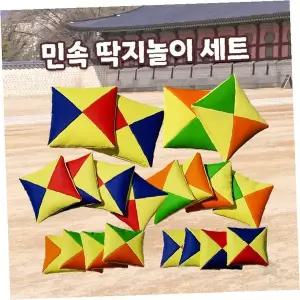 딱지 치기 종이 세트 어린이 놀이 교구 색종이 접기 손재주 발달 게임 용품