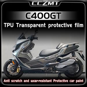 호환 BMW C400GT 차량 의류 TPU 보이지 않는 필름 페인트 표면 투명 보호 스크래치 수리 액세서리