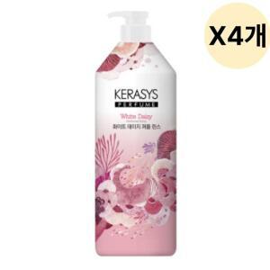 케라시스 퍼퓸 린스 화이트데이지 대용량 1LX4개 추천