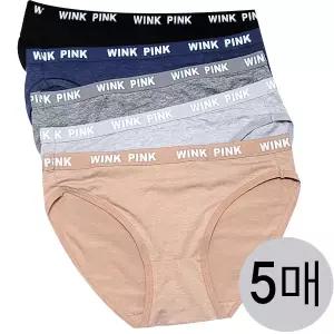 [보리보리/마이핏]여성팬티5매/여자/여성/속옷/미디/학생/주니어/삼각/면
