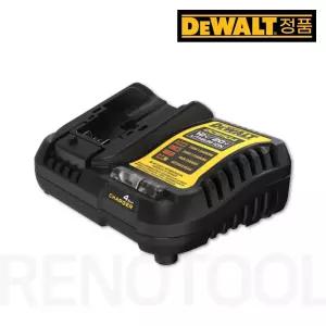디월트 DCB1104 12V/14.4V/20V 겸용 리튬이온 컴팩트 충전기 4A출력 고속충전