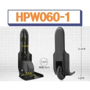 HPW060-1 샘소나이트 아메리칸투어리스터 캐리어 바퀴 수리 교체 호환 부품 