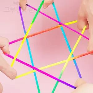 무지개 실뜨기 실 어린이실뜨기실