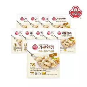 [오뚜기] 가뿐한끼 촉촉스팀 닭가슴살 갈릭 100g x 10개
