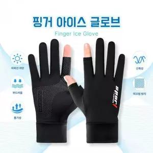 오토바이 여름 장갑 라이더 핑거 쿨링