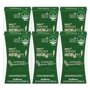 BNR17 다이어트 유산균  (60캡슐x6개)